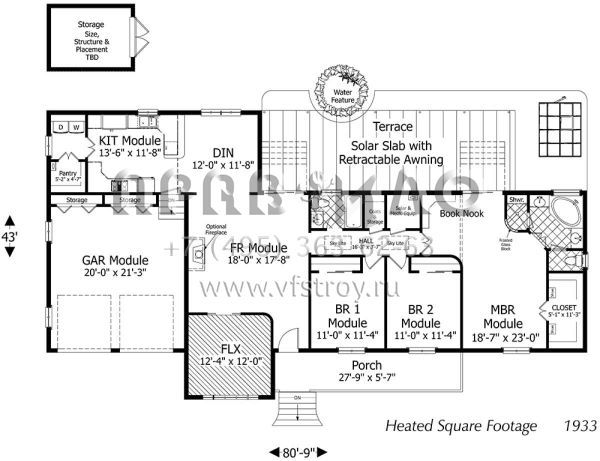 Проект одноэтажного дома с гаражом на две машины в стиле Ранчо S5-180 (036-00234)