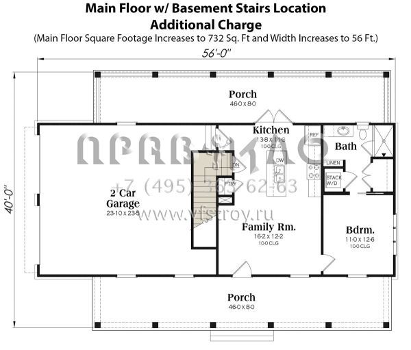 Проект одноэтажного дома с гаражом на две машины в современном стиле S5-60 (009-00352)