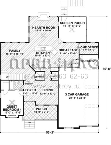 Проект двухэтажного дома с гаражом на три и более машин в американском стиле S5-275 (036-00138)