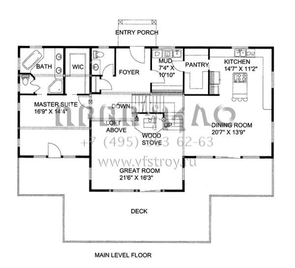 Проект двухэтажного дома с гаражом на две машины в стиле Шале S5-239 (039-00614)