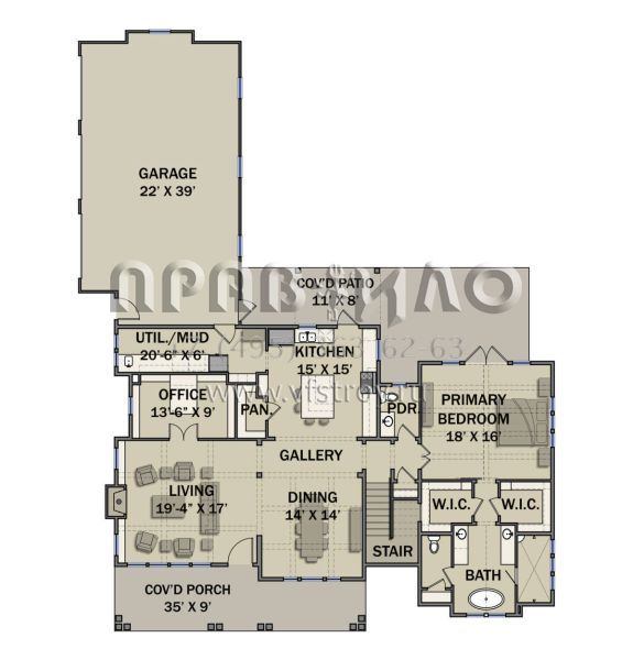 Проект двухэтажного дома с гаражом на три и более машин в современном стиле S5-309 (3571-00018)