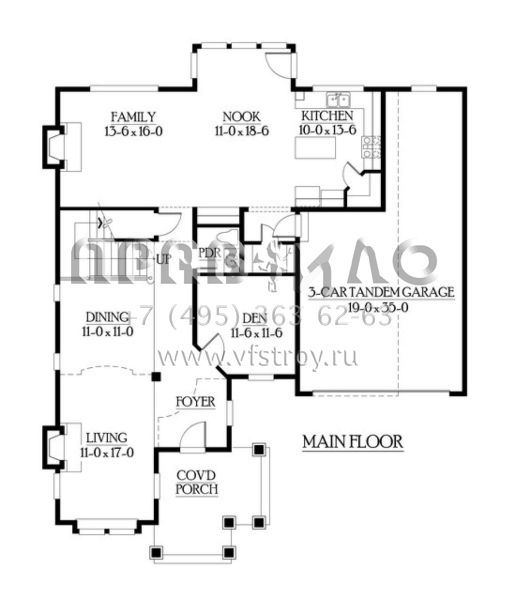 Проект двухэтажного дома с гаражом на три и более машин в американском стиле S5-261 (341-00009)