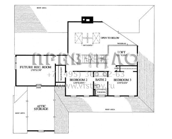 Проект двухэтажного дома с гаражом на две машины в стиле Ранчо S5-199 (7922-00024)