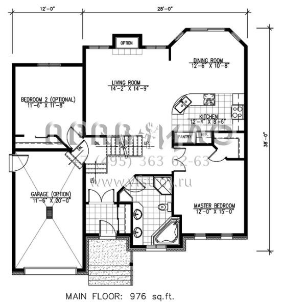 Проект одноэтажного дома с гаражом на одну машину в английском стиле S5-91 (1785-00079)