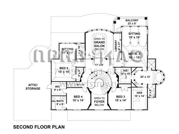 Проект двухэтажного дома с гаражом на три и более машин в классическом стиле S5-529 (4195-00016)