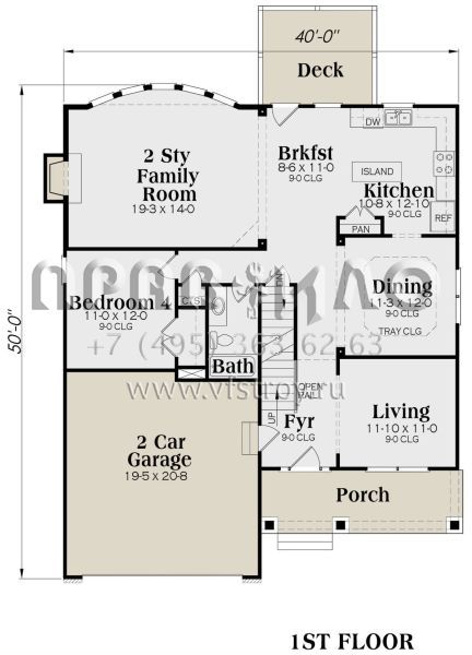 Проект двухэтажного дома с гаражом на две машины в американском стиле S5-233 (009-00102)