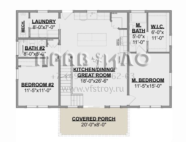 Проект двухэтажного дома без гаража в современном стиле S5-132 (1462-00071)