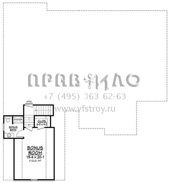 Проект двухэтажного дома с гаражом на две машины в английском стиле S5-228 (041-00143)