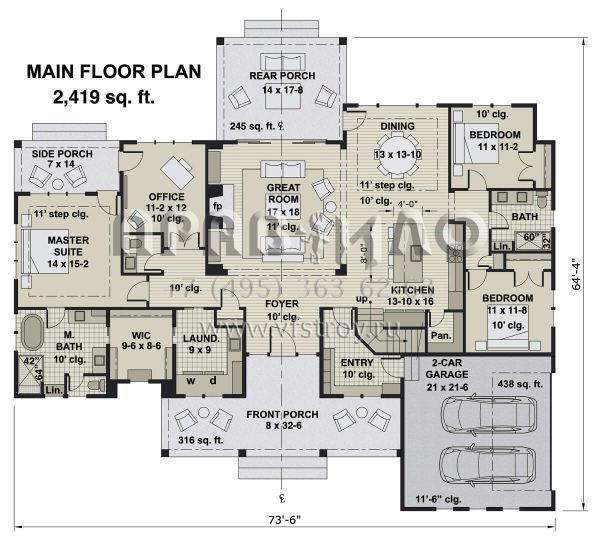 Проект одноэтажного дома с гаражом на две машины в современном стиле S5-225 (098-00329)