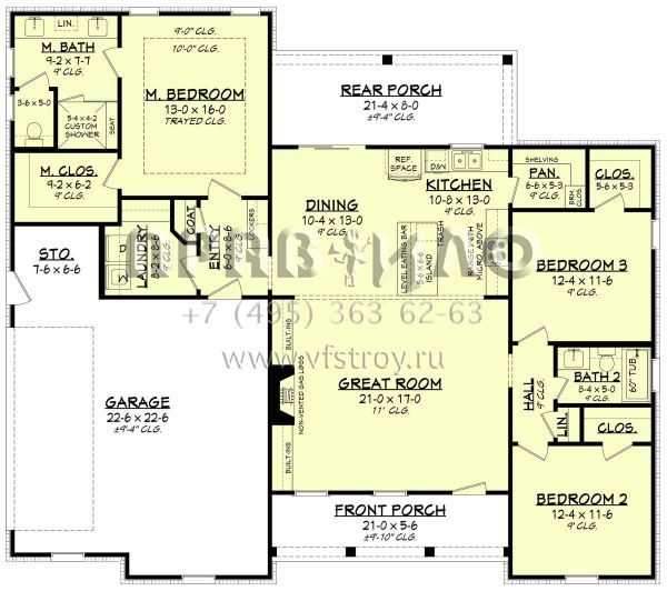 Проект одноэтажного дома с гаражом на две машины в современном стиле S5-158 (041-00231)