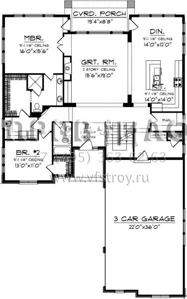 Проект двухэтажного дома с гаражом на три и более машин в скандинавском стиле S5-349 (1020-00319)