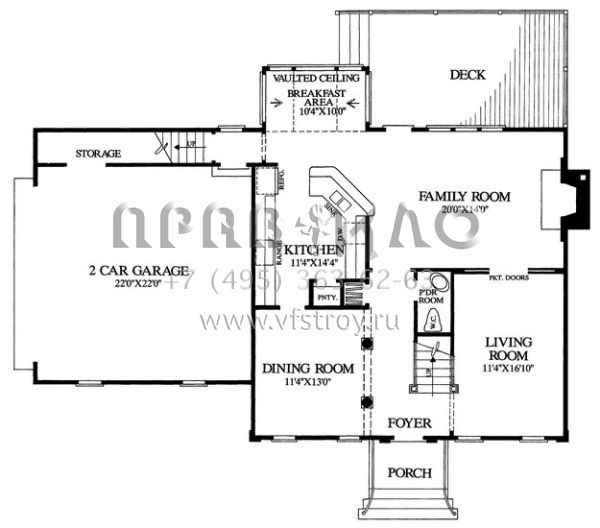Проект двухэтажного дома с гаражом на две машины в стиле Ранчо S5-203 (7922-00085)