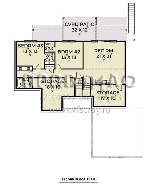 Проект одноэтажного дома с гаражом на две машины в стиле Ранчо S5-275 (2464-00033)