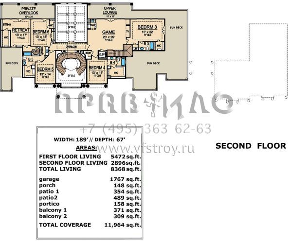 Проект двухэтажного дома с гаражом на три и более машин в современном стиле S5-777 (5445-00294)