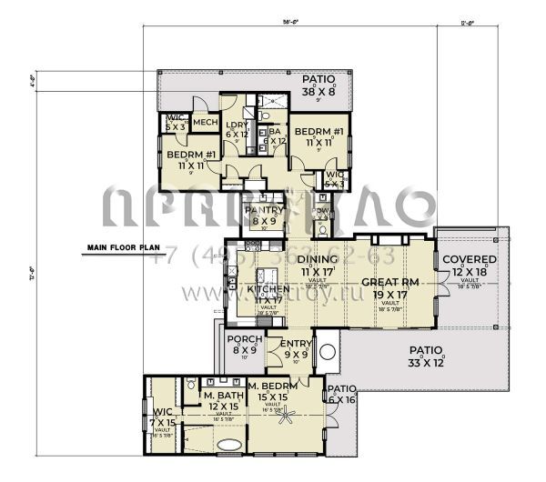 Проект одноэтажного дома без гаража в стиле Ранчо S5-211 (2464-00111)