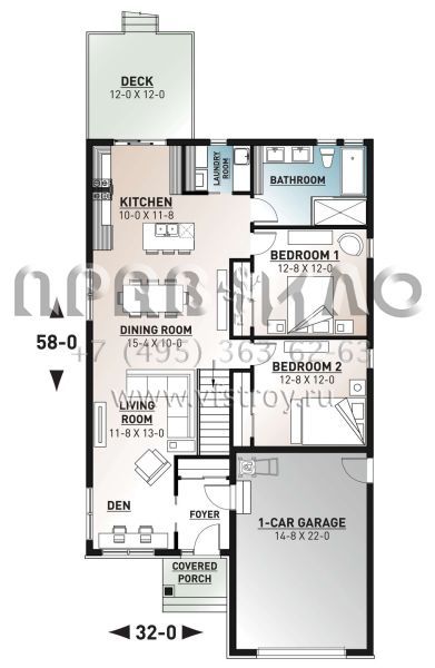Проект одноэтажного дома с гаражом на одну машину в американском стиле S5-122 (034-01212)