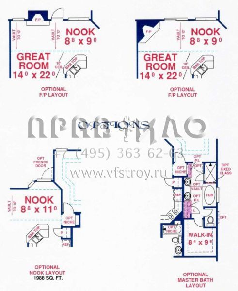Проект одноэтажного дома с гаражом на две машины в стиле Ранчо S5-184 (4766-00138)