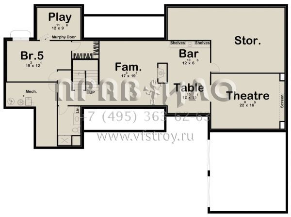 Проект двухэтажного дома с гаражом на две машины в современном стиле S5-333 (963-00423)