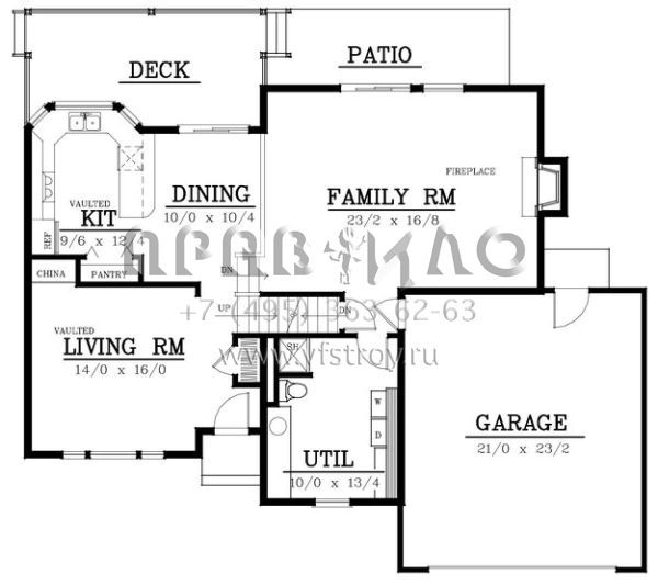 Проект двухэтажного дома с гаражом на две машины в стиле Ранчо S5-196 (692-00188)