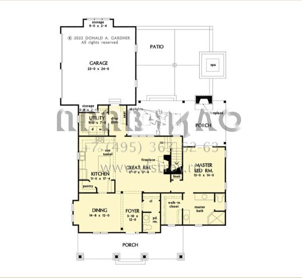 Проект двухэтажного дома с гаражом на две машины в американском стиле S5-209 (2865-00358)
