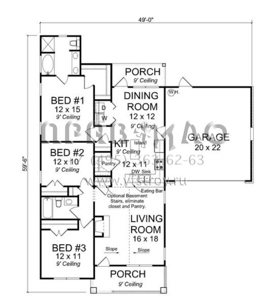 Проект одноэтажного дома с гаражом на две машины в американском стиле S5-130 (4848-00019)