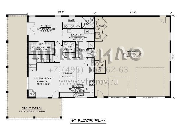 Проект двухэтажного дома с гаражом на две машины в стиле БарнХаус S5-215 (5032-00216)