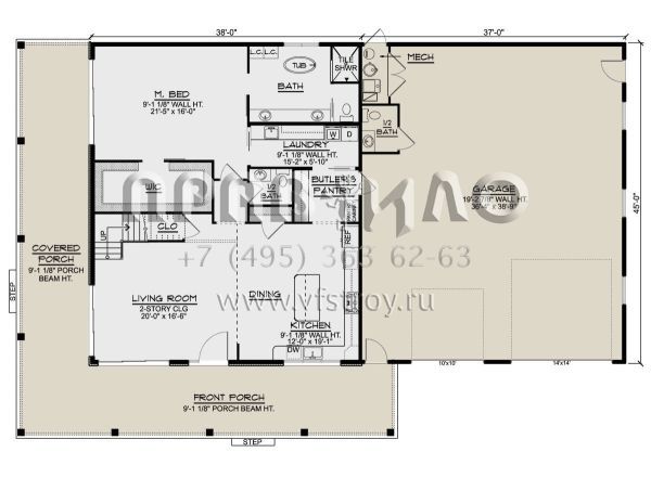 Проект двухэтажного дома с гаражом на три и более машин в стиле БарнХаус S5-279 (5032-00186)