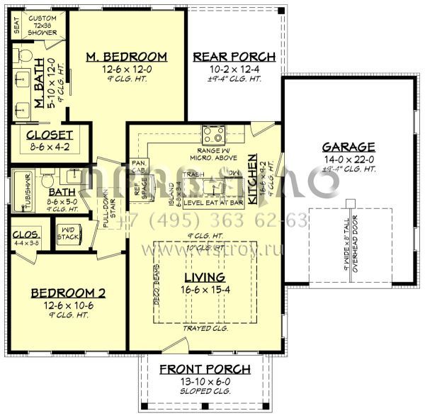 Проект одноэтажного дома с гаражом на одну машину в современном стиле S5-93 (041-00344)