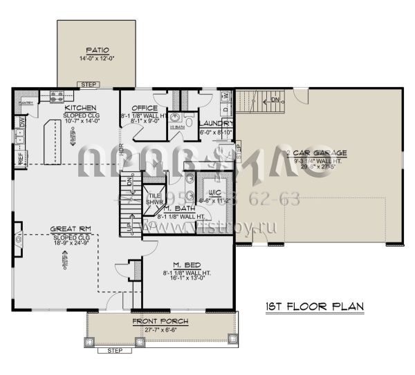 Проект двухэтажного дома с гаражом на две машины в американском стиле S5-213 (5032-00016)