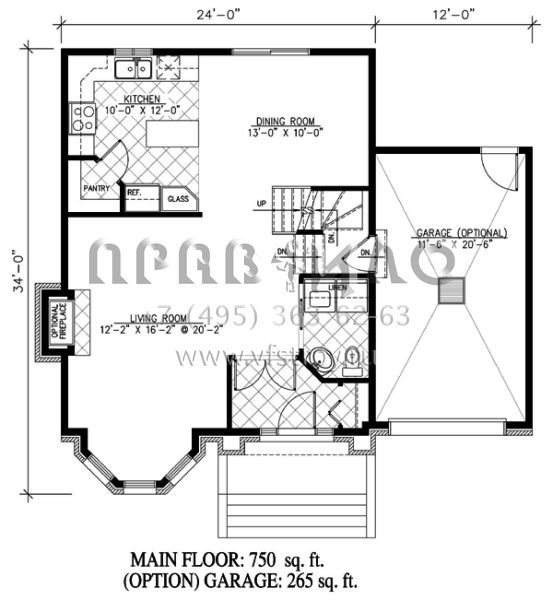 Проект двухэтажного дома с гаражом на одну машину в английском стиле S5-140 (1785-00147)