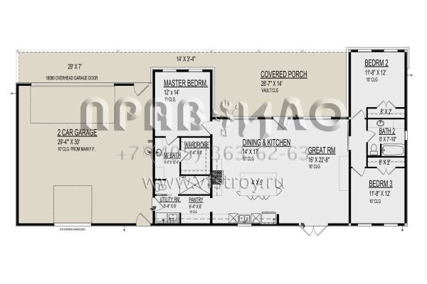 Проект одноэтажного дома с гаражом на две машины в стиле Ранчо S5-154 (9300-00039)