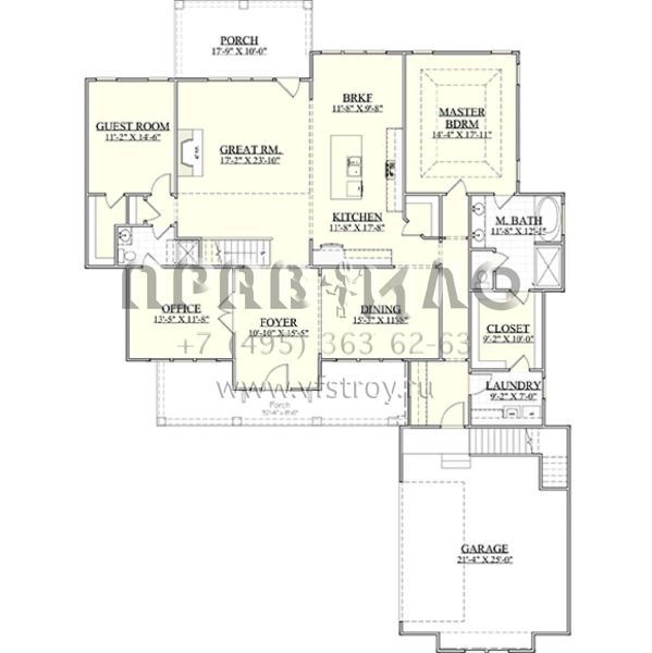 Проект двухэтажного дома с гаражом на две машины в современном стиле S5-355 (6939-00022)