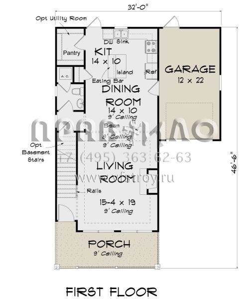 Проект двухэтажного дома с гаражом на одну машину в стиле Ранчо S5-145 (4848-00356)
