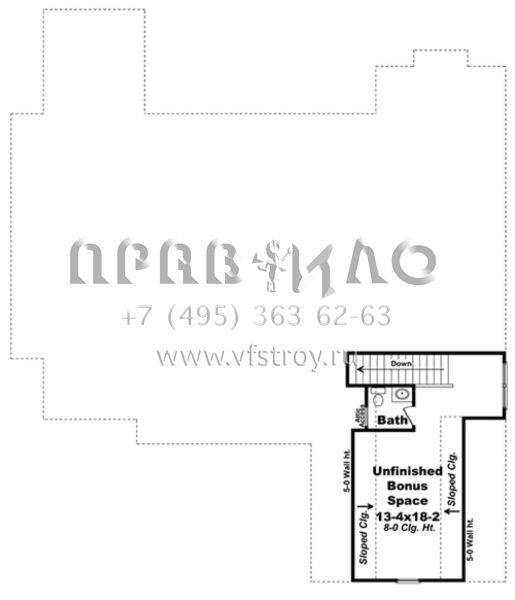 Проект одноэтажного дома с гаражом на две машины в английском стиле S5-205 (348-00273)