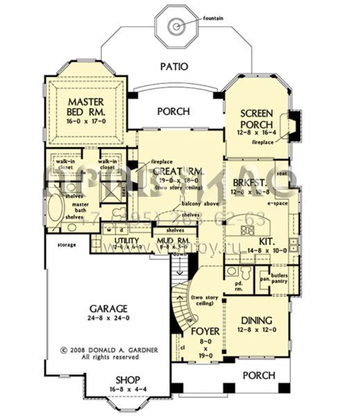 Проект двухэтажного дома с гаражом на две машины в американском стиле S5-270 (2865-00344)