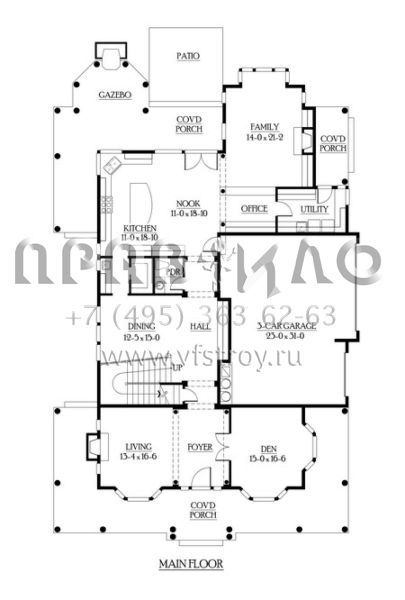 Проект двухэтажного дома с гаражом на три и более машин в прибрежном стиле S5-424 (341-00261)