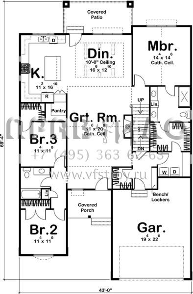 Проект одноэтажного дома с гаражом на две машины в стиле Ранчо S5-174 (963-00151)