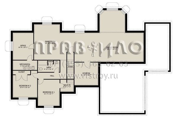 Проект одноэтажного дома с гаражом на три и более машин в стиле Ранчо S5-212 (2802-00109)