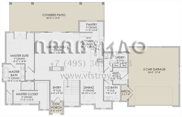 Проект двухэтажного дома с гаражом на две машины в современном стиле S5-376 (6422-00064)