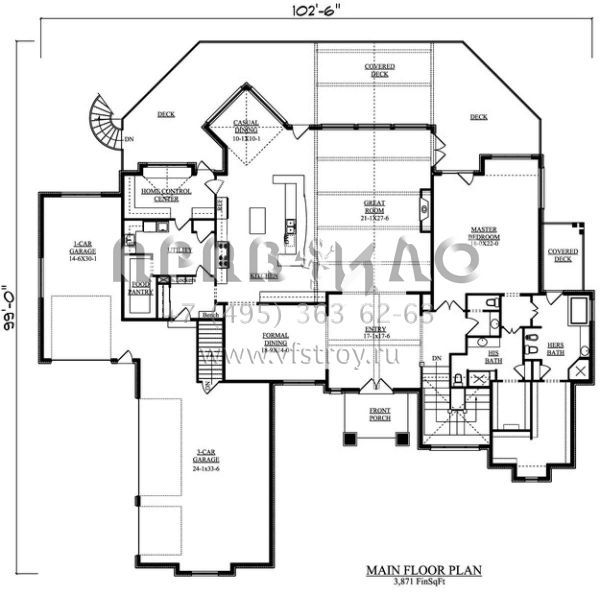 Проект одноэтажного дома с гаражом на три и более машин в современном стиле S5-638 (5631-00051)