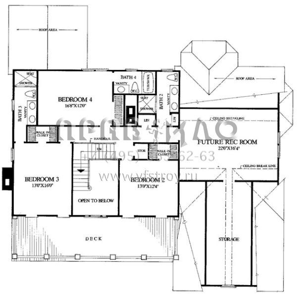 Проект двухэтажного дома с гаражом на две машины в стиле Ранчо S5-295 (7922-00205)