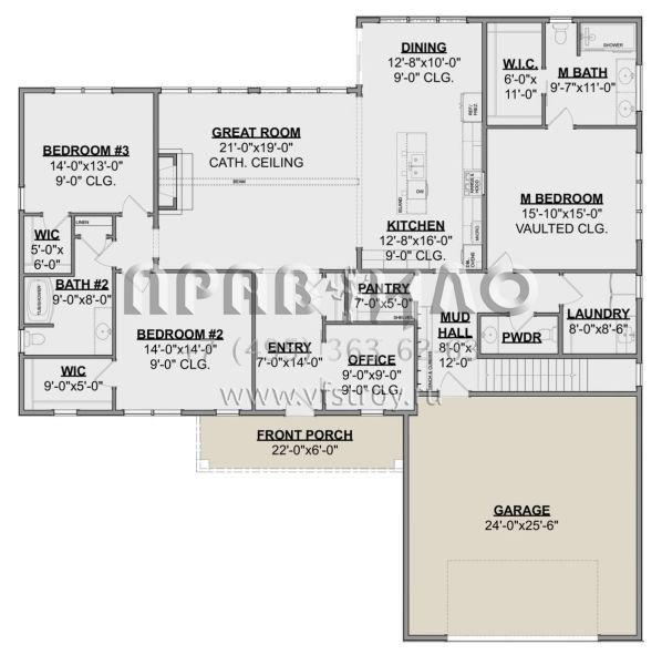 Проект одноэтажного дома с гаражом на две машины в современном стиле S5-231 (1462-00023)