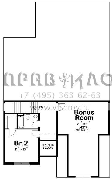 Проект двухэтажного дома с гаражом на две машины в скандинавском стиле S5-235 (402-01465)