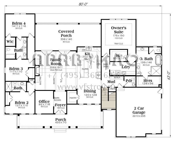 Проект одноэтажного дома с гаражом на две машины в современном стиле S5-254 (009-00307)