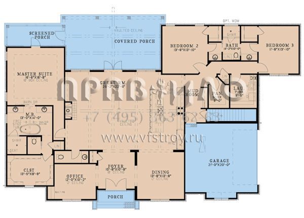 Проект одноэтажного дома с гаражом на две машины в современном стиле S5-268 (8318-00349)