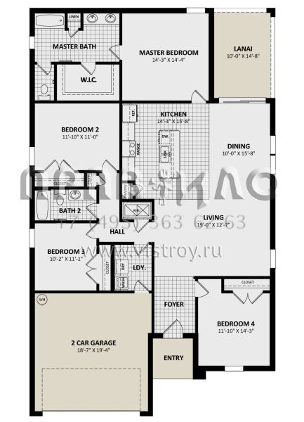 Проект одноэтажного дома с гаражом на две машины в стиле Ранчо S5-179 (3978-00286)