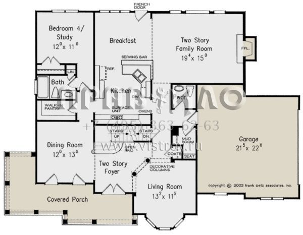 Проект двухэтажного дома с гаражом на две машины в стиле Ранчо S5-262 (8594-00366)