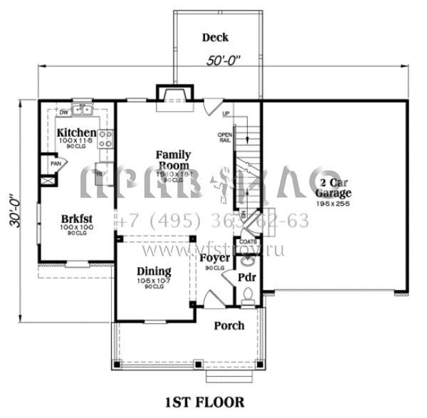 Проект двухэтажного дома с гаражом на две машины в стиле Ранчо S5-147 (009-00062)