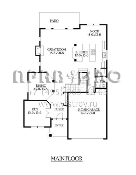 Проект двухэтажного дома с гаражом на две машины  S5-319 (341-00131)