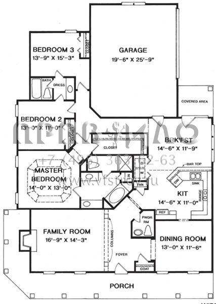 Проект одноэтажного дома с гаражом на две машины в стиле Ранчо S5-171 (6082-00068)